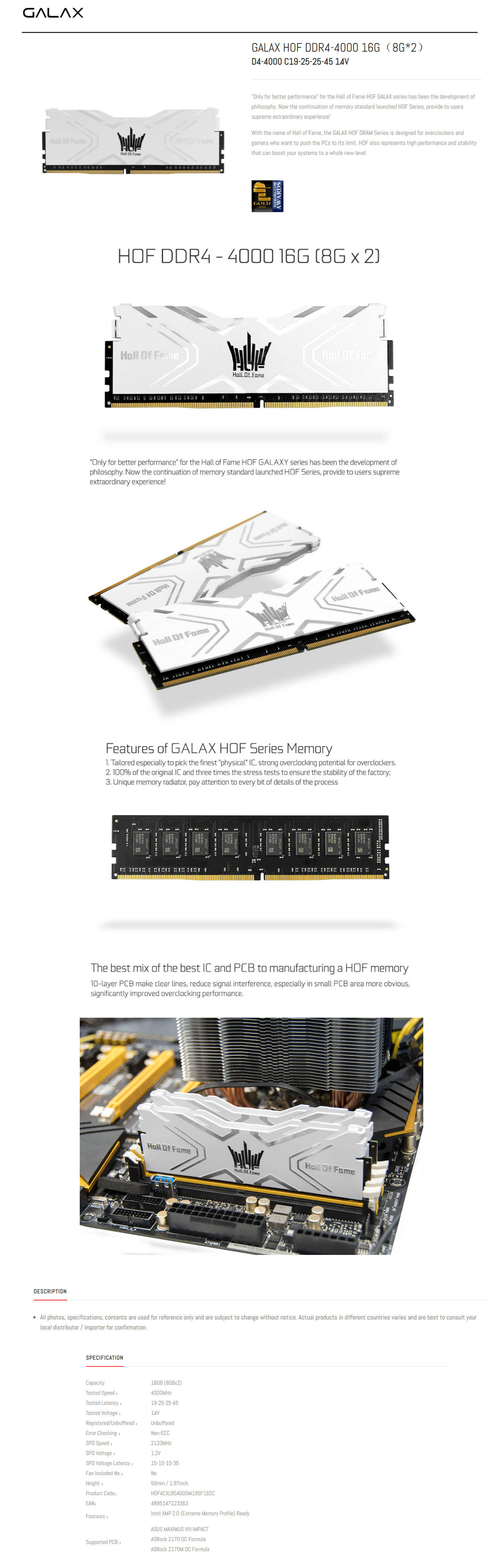 Buy Online GALAX HOF 16GB (2 x 8GB) 4000MHz DDR4 Desktop RAM (HOF4CXLBS4000M19SF162C)