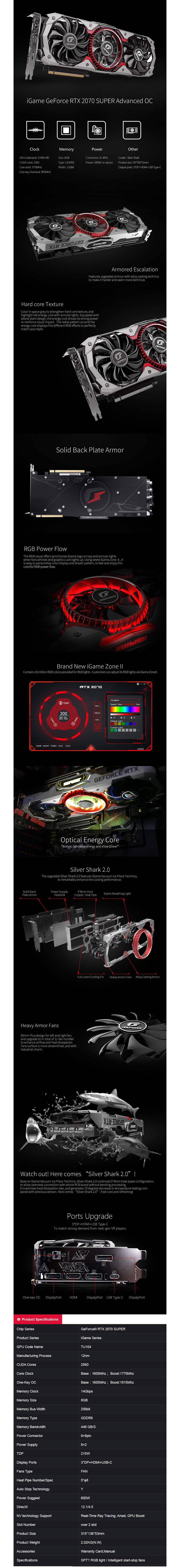 Buy Online Colorful iGame GeForce RTX 2070 Super Advanced OC-V GDDR6 (G-I2070S AD OC-V)