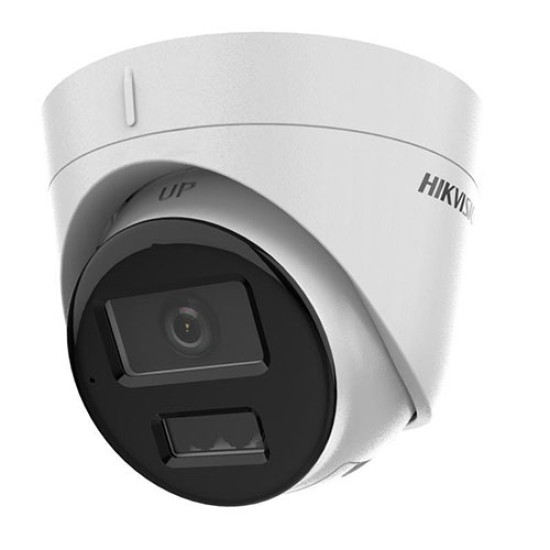 Hikvision 4MP IP Smart Hybrid Light Dome Camera (DS-2CD1343G2-LIU) Hikvision 4MP IP Smart Hybrid Light Dome Camera (DS-2CD1343G2-LIU)