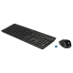 HP KM200 Wireless Keyboard and Mouse Combo (87J4AHA)