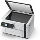 Epson EcoTank Monochrome All-in-One InkTank Wifi Printer (M2120) Epson EcoTank Monochrome All-in-One InkTank Wifi Printer (M2120)