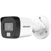 Hikvision 2MP Smart Hybrid Light Audio Fixed Mini Bullet Camera (DS-2CE16D0T-LPFS)