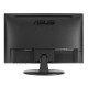 ASUS 16 inch FHD Touch Monitor (VT169HE)