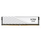 Adata XPG Lancer White 32GB 6000MHz CL30 DDR5 RAM (AX5U6000C3032G-SLABWH)