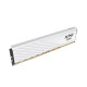 Adata XPG Lancer White 32GB 6000MHz CL30 DDR5 RAM (AX5U6000C3032G-SLABWH)