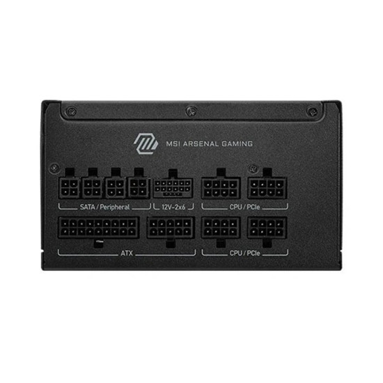 MSI MAG A1000GLS PCIE5 80 PLUS Gold 1000W Fully Modular PSU