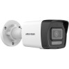 Hikvision 4MP IP Bullet Hybrid Light Camera (DS-2CD1043G2-LIU)