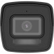 Hikvision 4MP IP Bullet Hybrid Light Camera (DS-2CD1043G2-LIU) Hikvision 4MP IP Bullet Hybrid Light Camera (DS-2CD1043G2-LIU)