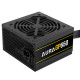 Gamdias AURA GP650 650W EFFICIENT Power Supply