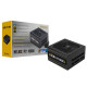 Gamdias HELIOS P2-1000G 1000W 80 PLUS Gold Fully Modular Power Supply