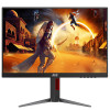 AOC 23.8 inch IPS Gaming Monitor (24G4)
