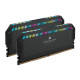 Corsair DOMINATOR Platinum RGB 64GB (2x32GB) DDR5 6000MHz (CMT64GX5M2B6000C30) Corsair DOMINATOR Platinum RGB 64GB (2x32GB) DDR5 6000MHz (CMT64GX5M2B6000C30)