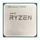 AMD Ryzen 7 5700X 4.6Ghz Processor (OEM Pack)