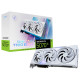 MSI GeForce RTX 5070 Ti 16G GAMING TRIO OC WHITE 16GB GDDR7 MSI GeForce RTX 5070 Ti 16G GAMING TRIO OC WHITE 16GB GDDR7