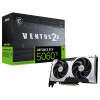 MSI GeForce RTX 5060 Ti 8G VENTUS 2X PLUS 8GB GDDR7