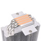 Thermaltake UX400 ARGB Sync CPU Cooler (CL-P142-AL12SW-A) Thermaltake UX400 ARGB Sync CPU Cooler (CL-P142-AL12SW-A)