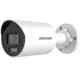 Hikvision 4 MP Smart Hybrid Light with ColorVu Fixed Mini Bullet Network Camera (DS-2CD2047G2H-LIU)