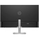 HP Series 5 27 inch FHD Height Adjust Monitor 527sh (94C51A6)