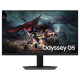 Samsung 27 inch Odyssey OLED G5 QHD 180Hz Gaming Monitor (LS27FG502SWXXL)