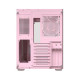 Cougar FV150 mini RGB Pink Mini Tower Cabinet