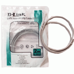 Dlink Cat 6 2 Mtr Patch Cord (NCB-C6UGRYR1-2)