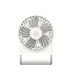 Arctic Summair 2Go Powerful Handheld Fan White (AEBRZ00029A)