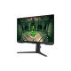 Samsung G4 25 inch FHD Gaming Monitor (LS25BG400EWXXL)