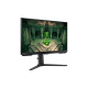 Samsung G4 25 inch FHD Gaming Monitor (LS25BG400EWXXL)