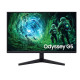 Samsung 27 inch Odyssey G5 QHD Gaming Monitor (LS27FG530EWXXL)