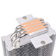Thermaltake UX400 ARGB Sync CPU Cooler White (CL-P143-AL12SW-A)