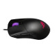 Asus ROG Gladius III Core Gaming Mouse (P523-GLADIUSIII-CORE)