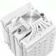 Thermaltake ASTRIA 600 ARGB Lighting CPU Cooler White (CL-P139-CA12SW-A) Thermaltake ASTRIA 600 ARGB Lighting CPU Cooler White (CL-P139-CA12SW-A)