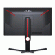 AOC 25G3ZM 24.5 inch 240Hz FHD Gaming Monitor