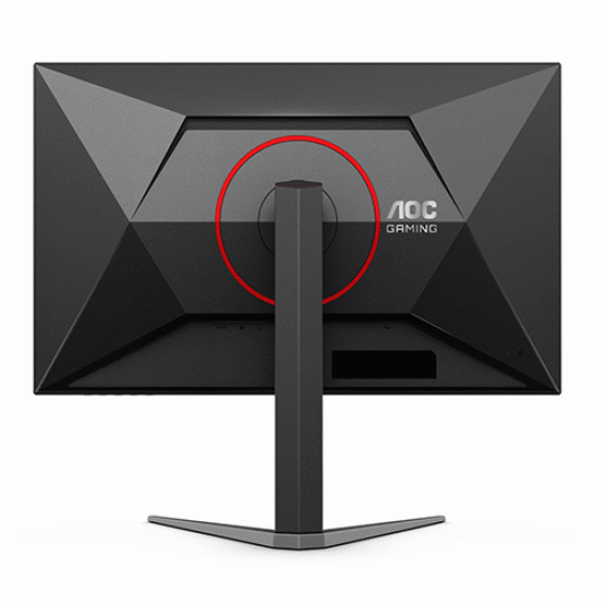 AOC Q27G4F 27 inch 180Hz Gaming Monitor AOC Q27G4F 27 inch 180Hz Gaming Monitor