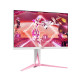 AOC AG275QXR AGON 27 inch QHD 170 Hz Premium Gaming Monitor AOC AG275QXR AGON 27 inch QHD 170 Hz Premium Gaming Monitor