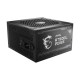 MSI MAG A750GL PCIE5 ATX 3.1 80 Plus Gold Modular PSU	