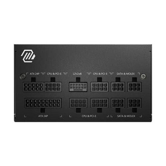MSI MAG A750GL PCIE5 ATX 3.1 80 Plus Gold Modular PSU MSI MAG A750GL PCIE5 ATX 3.1 80 Plus Gold Modular PSU