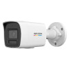 Hikvision 2MP IP ColorVu Fixed Bullet Camera (DS-2CD1027G2H-LIU)