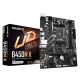 Gigabyte B450M K DDR4 AMD Motherboard Gigabyte B450M K DDR4 AMD Motherboard
