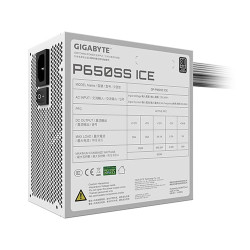 Gigabyte P650SS ICE Silver ATX 3.0 650W 80 Plus PSU Gigabyte P650SS ICE Silver ATX 3.0 650W 80 Plus PSU