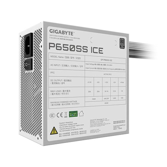 Gigabyte P650SS ICE Silver ATX 3.0 650W 80 Plus PSU Gigabyte P650SS ICE Silver ATX 3.0 650W 80 Plus PSU