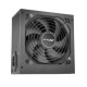 Ant Value ECO500 Power Supply (ECO-500)