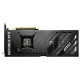 MSI GeForce RTX 4070 VENTUS 3X 12G GDDR6 MSI GeForce RTX 4070 VENTUS 3X 12G GDDR6