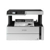 Epson EcoTank Monochrome All-in-One Wi-Fi Duplex InkTank Printer (M2170)