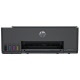 HP Smart Tank 584 All-in-One Printer (5D1C1A) HP Smart Tank 584 All-in-One Printer (5D1C1A)