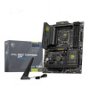 MSI MAG B860 TOMAHAWK WIFI DDR5 Intel Motherboard
