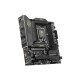 MSI MAG B860M MORTAR WIFI DDR5 Intel Motherboard