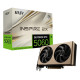 MSI GeForce RTX 5060 8G INSPIRE 2X OC 8GB GDDR7