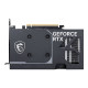 MSI GeForce RTX 5060 8G VENTUS 2X OC 8GB GDDR7