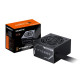 Gigabyte 750W 80 PLUS Bronze PSU (P750BS)